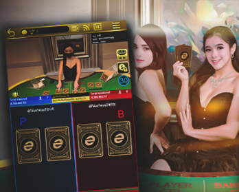 What to do in order to play VIP Baccarat at E-BET Camp
